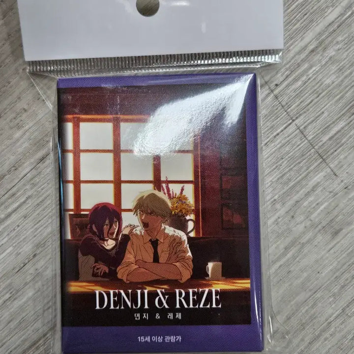 [SOLD OUT] 체인소맨 팝업 비디오 테이프 키링(덴지 &amp; 레제)