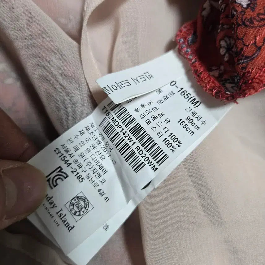 [SOLD OUT] 써스데이아일랜드 쉬폰 플라워 패턴 미디 원피스