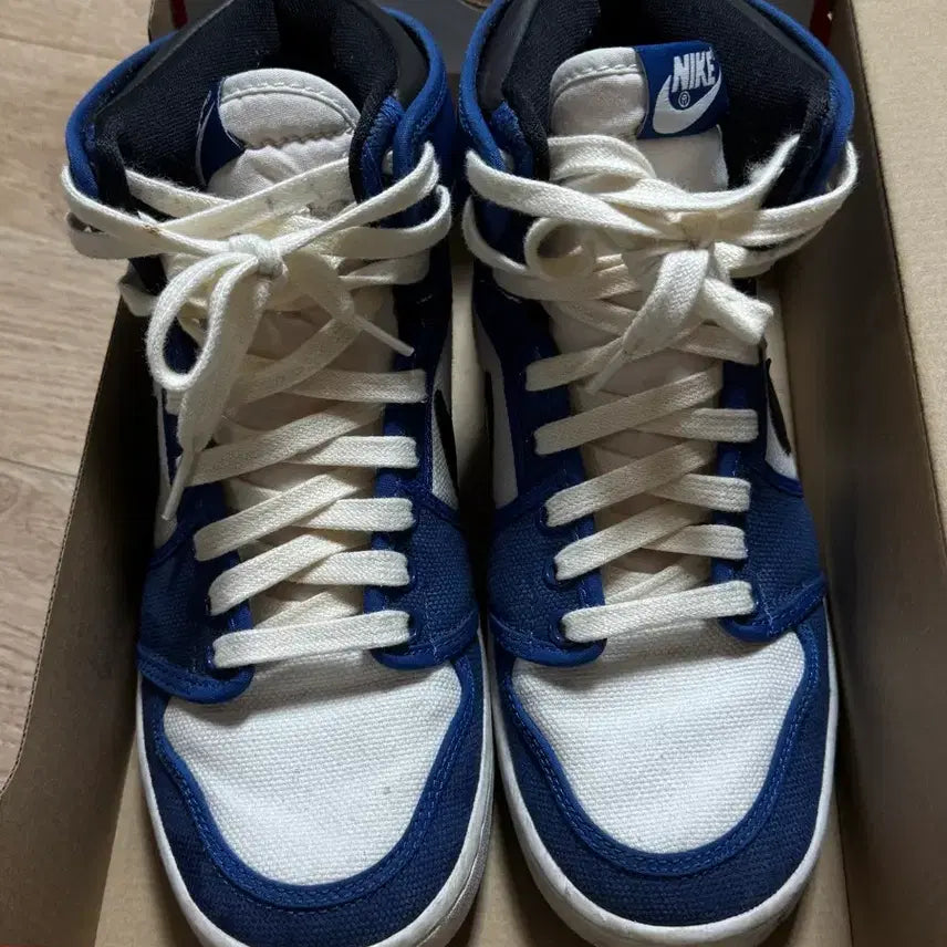 [BUNJANG] Nike Jordan 1 KO Storm Blue Sneakers / 나이키 조던 1 ko 스톰블루