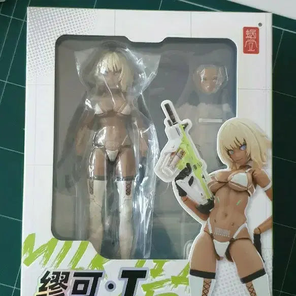 [BUNJANG] Snail Shell Milk Tea Girl 1/12 Scale Figure / 스네일숼 밀크티걸