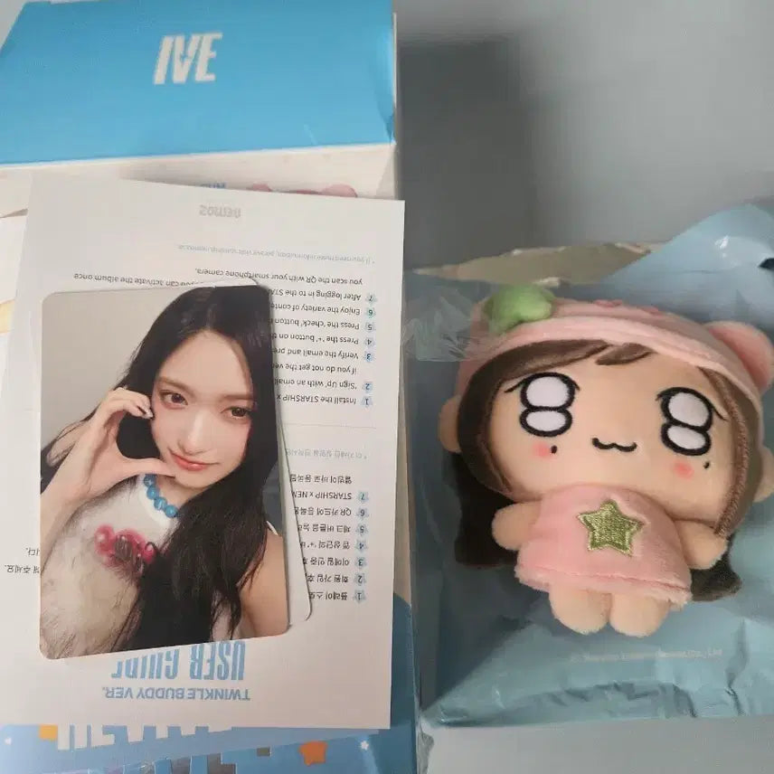 [SOLD OUT] 아이브 리바이브 쁘띠즈 이서 인형