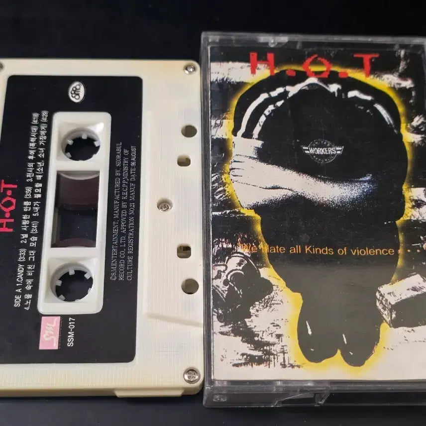 [BUNJANG] H.O.T. 1st Album Cassette Tape / H.O.T. 1집 카세트 테이프
