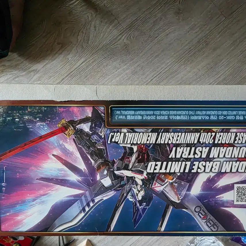 [BUNJANG] MG Gundam Base Limited Astray Model Kit / mg gbk-20 어스트레이