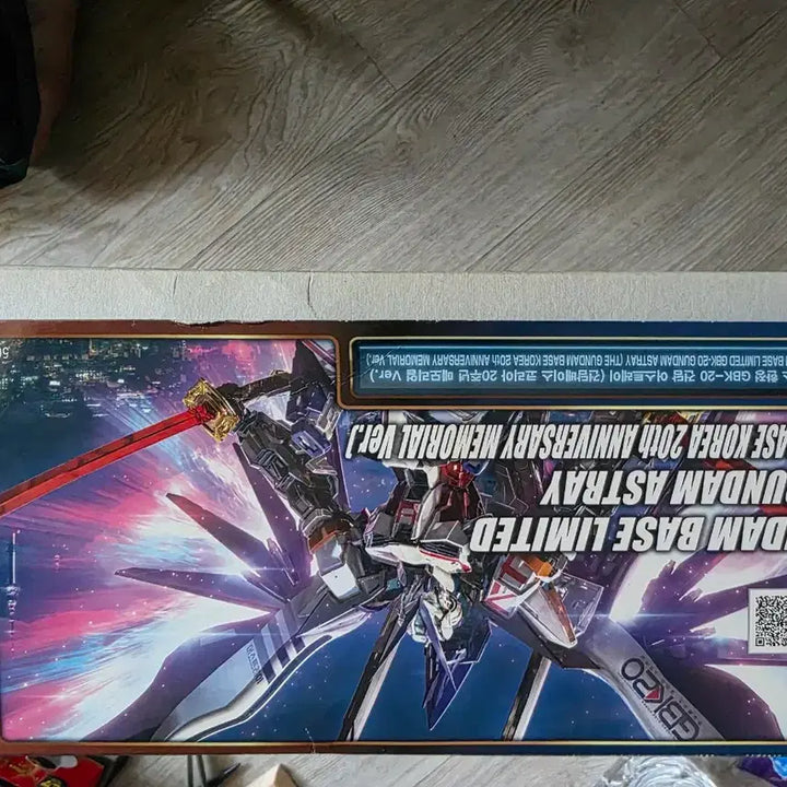 [BUNJANG] MG Gundam Base Limited Astray Model Kit / mg gbk-20 어스트레이