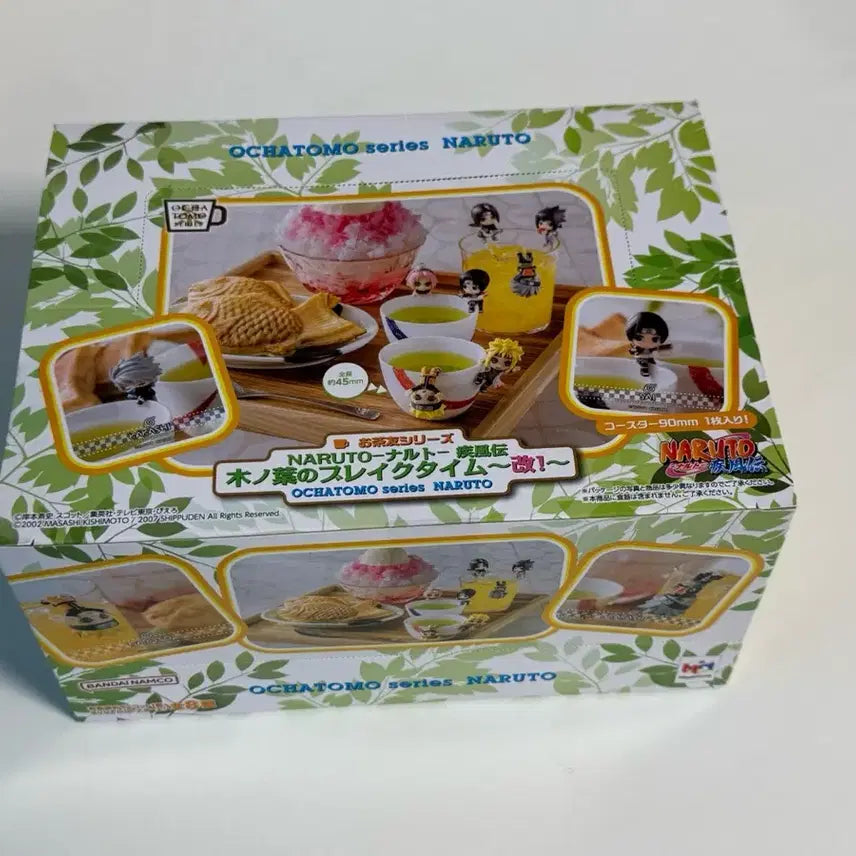 [BUNJANG] Naruto Ochatomo Set (Sealed) / 나루토 오챠토모 8종 미개봉 풀박스