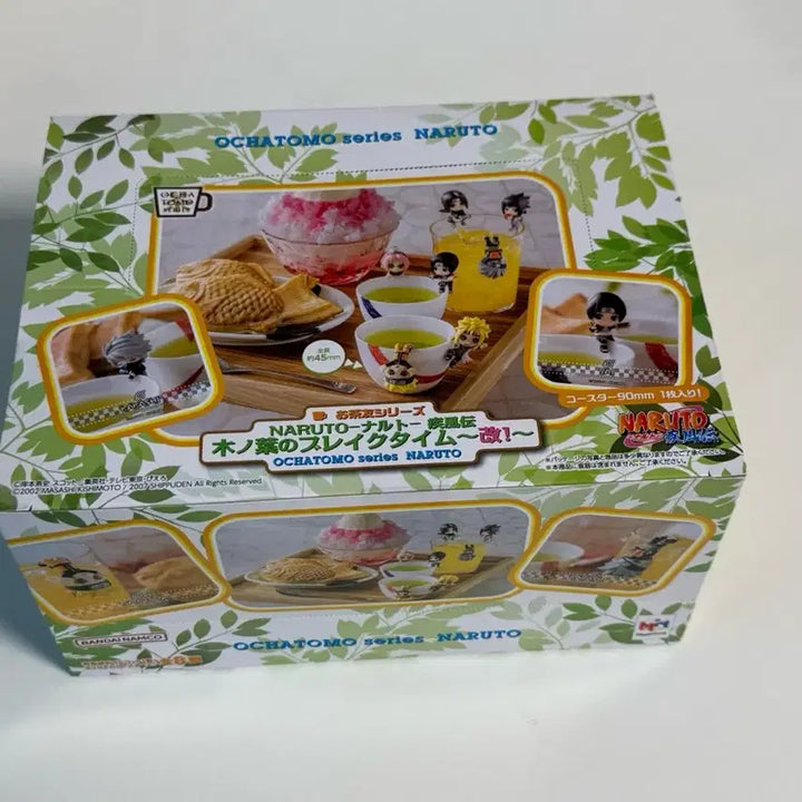 [BUNJANG] Naruto Ochatomo Set (Sealed) / 나루토 오챠토모 8종 미개봉 풀박스