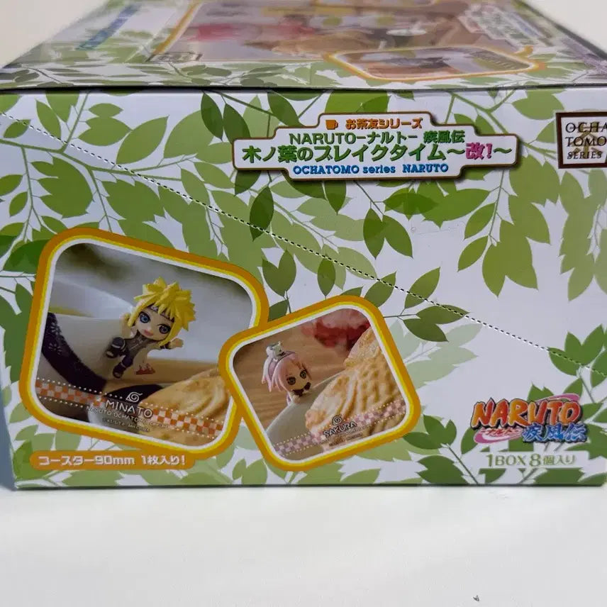 [BUNJANG] Naruto Ochatomo Set (Sealed) / 나루토 오챠토모 8종 미개봉 풀박스