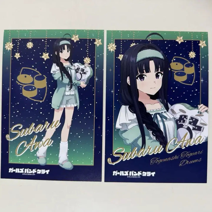 [BUNJANG] Bocchi the Rock! Awa Subaru Special Edition Postcard / 걸즈밴드크라이 걸밴크 아와 스바루 특전 엽서