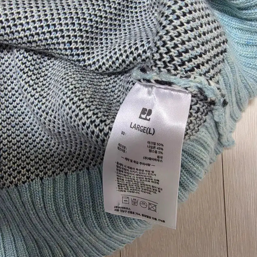 [BUNJANG] Freidyy Knit Sky Blue Sweater / 프라이 니트 스카이블루
