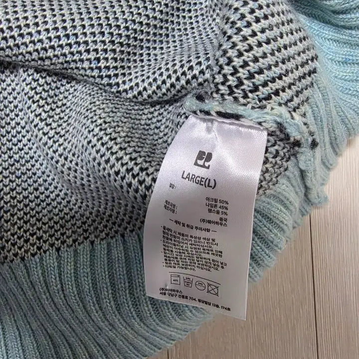[BUNJANG] Freidyy Knit Sky Blue Sweater / 프라이 니트 스카이블루