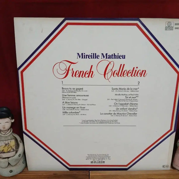 [BUNJANG] Mireille Mathieu French Collection LP Vinyl Record / 미레이 마티유 French Collection LP 음반