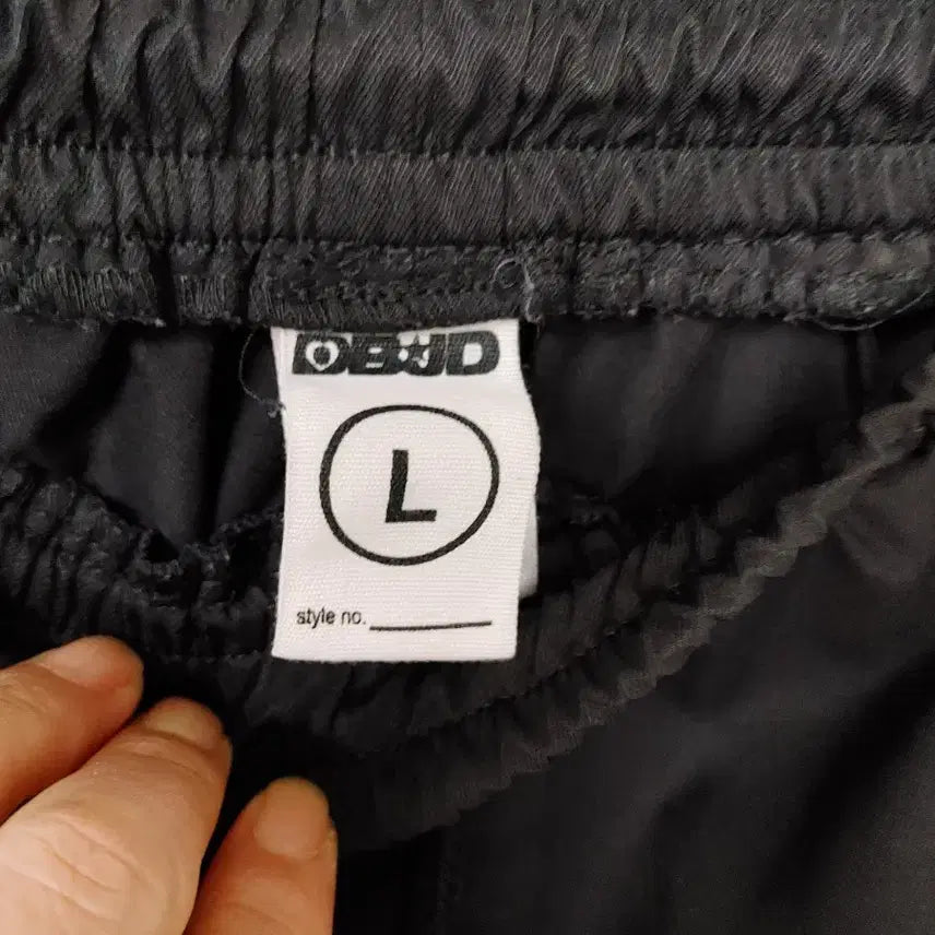 [BUNJANG] BJD Black Cargo Jogger Pants / BJD 블랙 카고 조거 팬츠