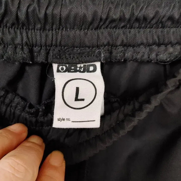 [BUNJANG] BJD Black Cargo Jogger Pants / BJD 블랙 카고 조거 팬츠