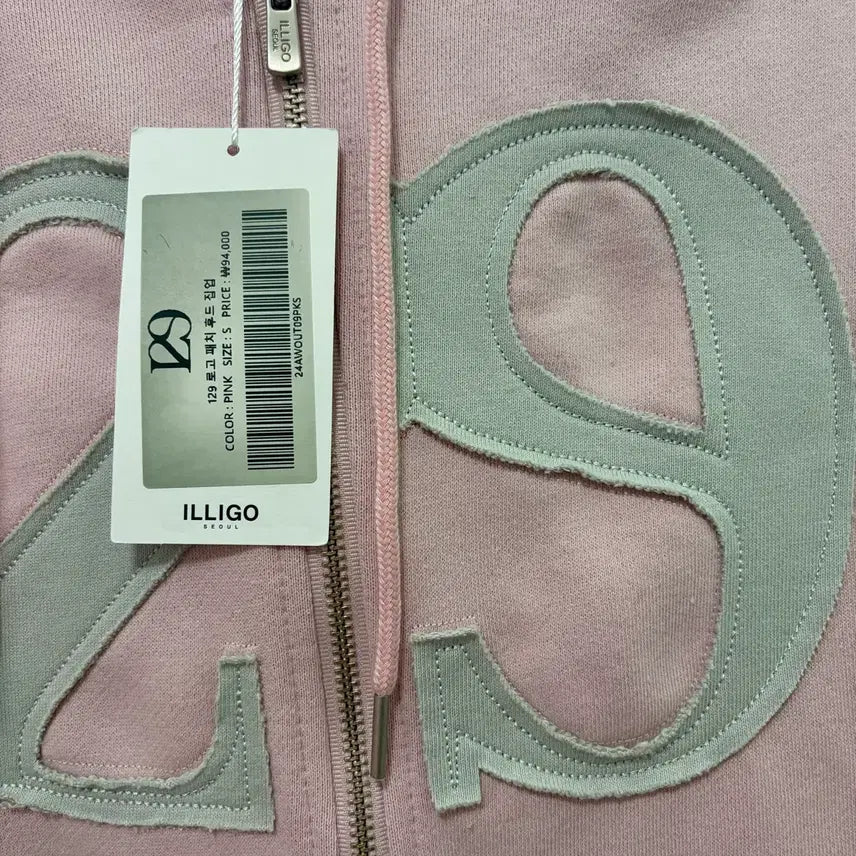 [SOLD OUT] 일리고 129 후드집업 라이트핑크 S
