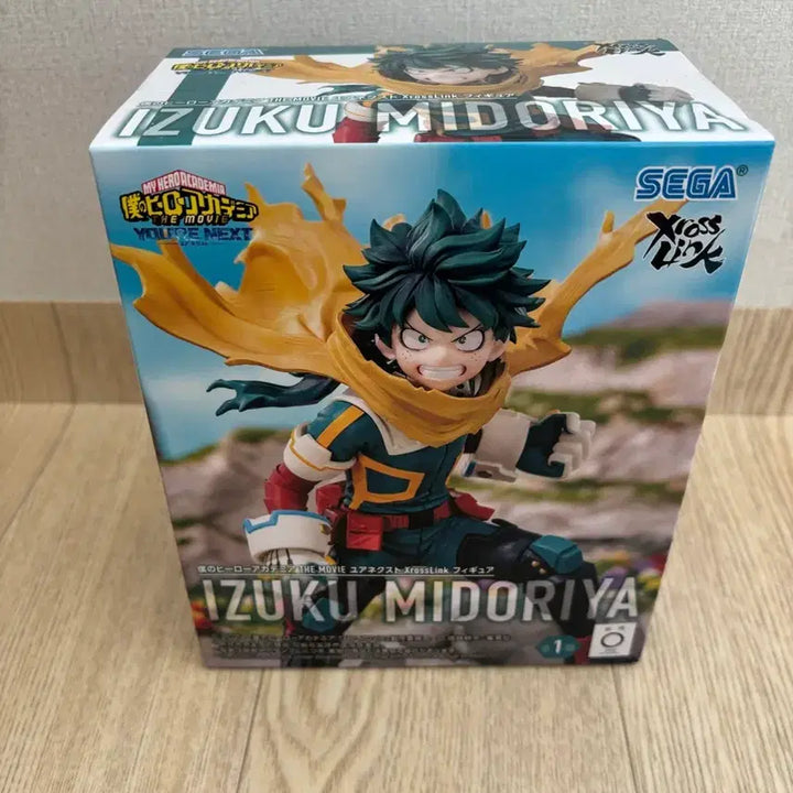 [BUNJANG] Sega My Hero Academia Midoriya Figure / 새상품) 세가 나의 히어로 아카데미아 미도리야 피규어 히로아카 나히아