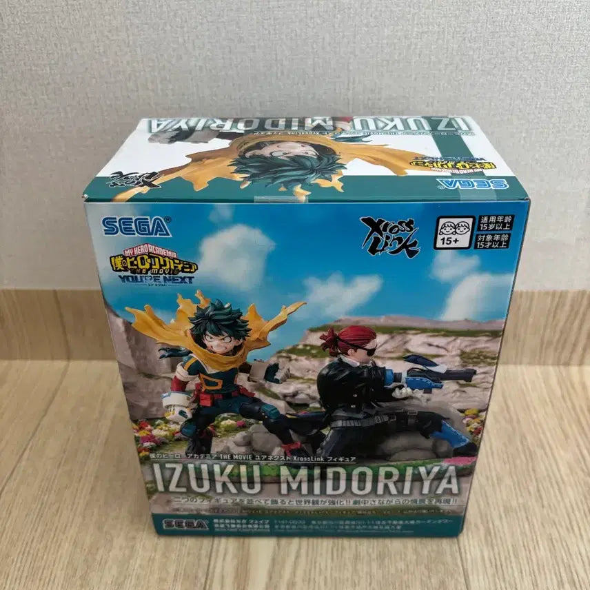 [BUNJANG] Sega My Hero Academia Midoriya Figure / 새상품) 세가 나의 히어로 아카데미아 미도리야 피규어 히로아카 나히아
