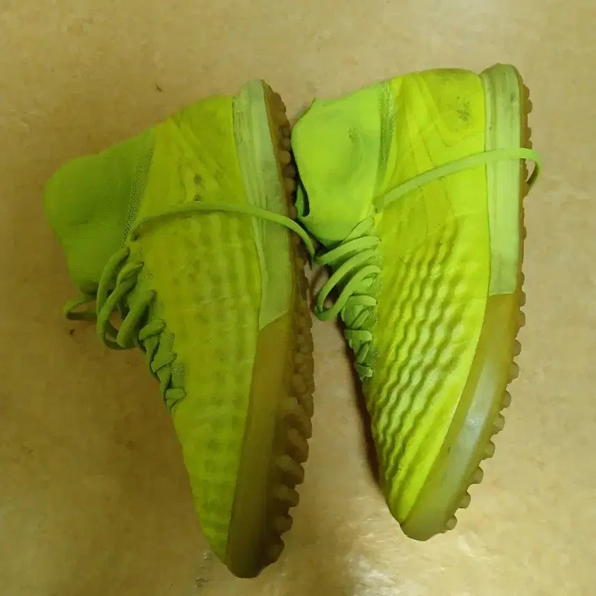 [SOLD OUT] 나이키 마지스타 프록시모 풋살화 255