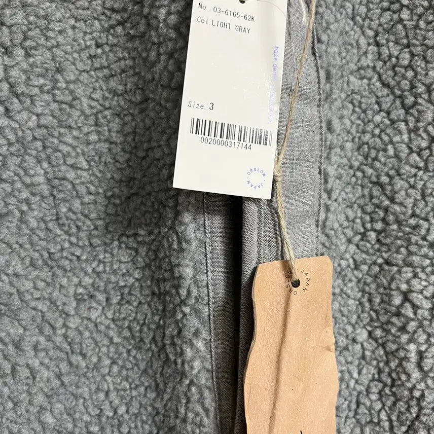 [BUNJANG] OrSlow M65 Liner Jacket (Size 3) / 오어슬로우 m65 라이너 3사이즈