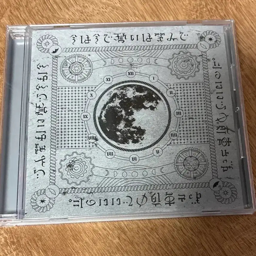 [SOLD OUT] 즛토마요 미니2,3,4,5집 cd 일괄판매