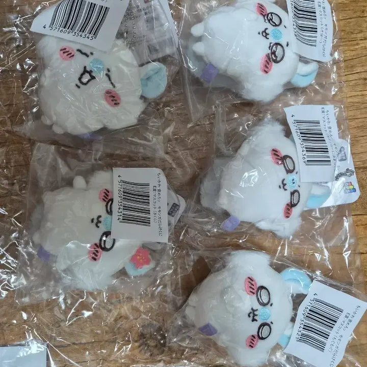 [SOLD OUT] 치이카와 모몽가 쿠지 일괄