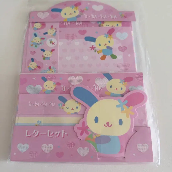 [BUNJANG] Sanrio Usahana Letter Set / 산리오 우사하나 편지지 산리오헤이세이