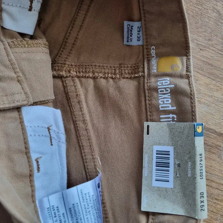 [SOLD OUT] 칼하트 Rugged Flex Rigby바지