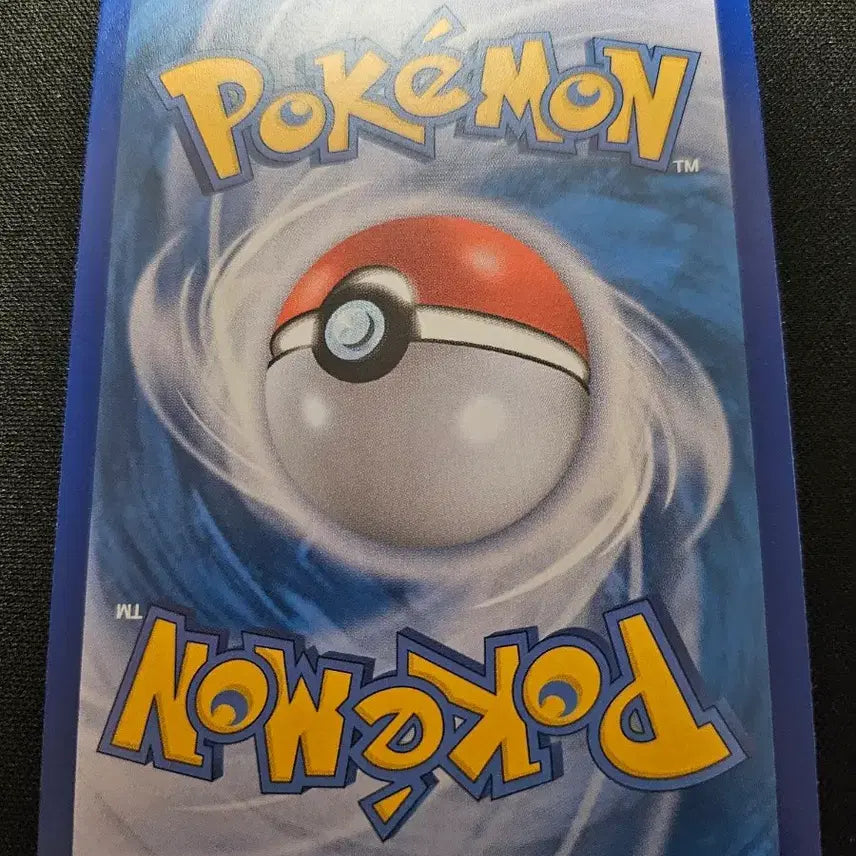 [BUNJANG] Pokemon Mega Lucario EX Trading Card / 포켓몬 메가루차불MA