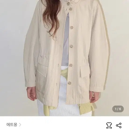 [BUNJANG] ETMON 에트몽 드로스트링 하프 자켓 F사이즈 / ETMON 에트몽 드로스트링 하프 자켓 F사이즈