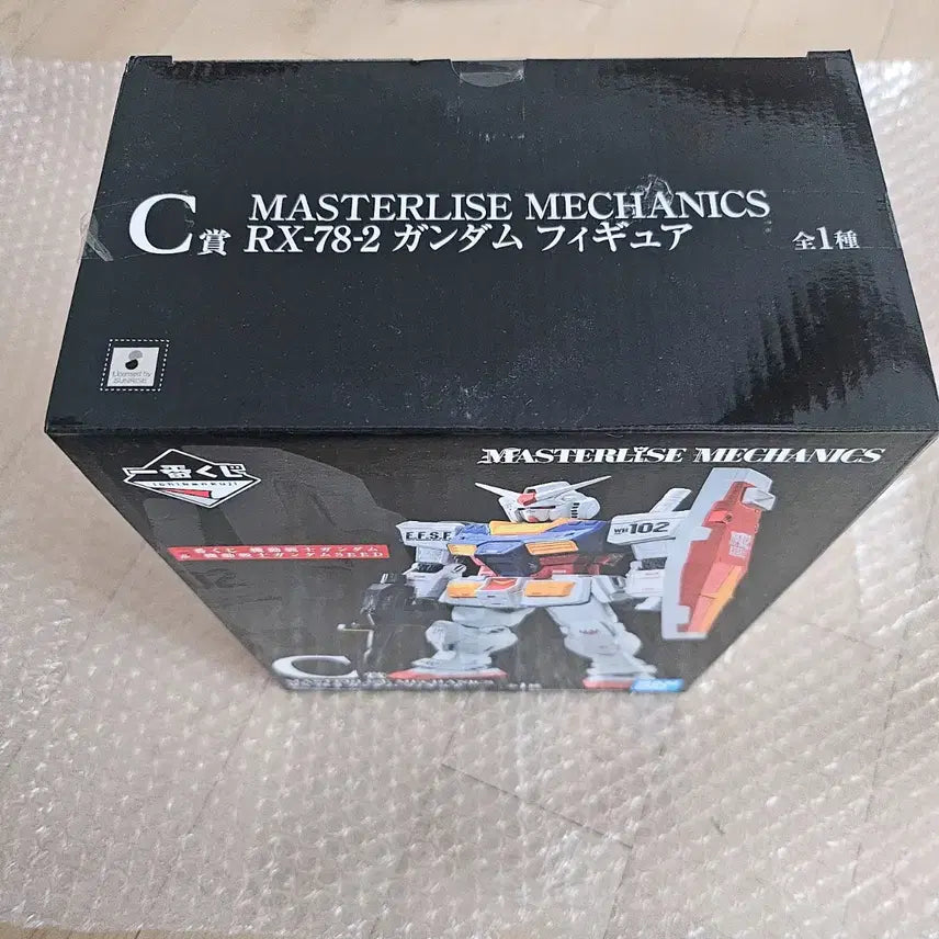 [SOLD OUT] 건담 시드 제일복권 쿠지 C상 RX-78-2 건담