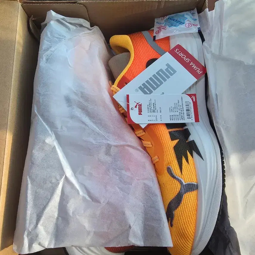 [BUNJANG] Puma Velocity Nitro 3 Sun Stream Running Shoes / [새상품]푸마 벨로시티 나이트로 3 선 스트림 280