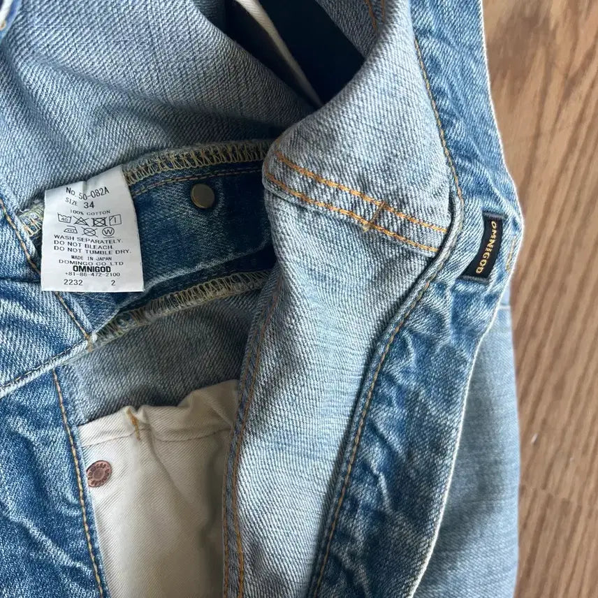 [BUNJANG] Omnigod College Denim Light Wash Jeans / 옴니갓 Omnigod 컬리지 데님 연청