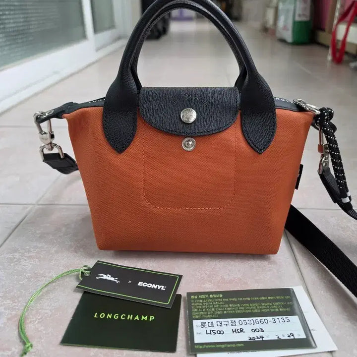 [BUNJANG] Longchamp Le Pliage Energy XS Handbag / 롱샴 르 플리아쥬 에너지 XS