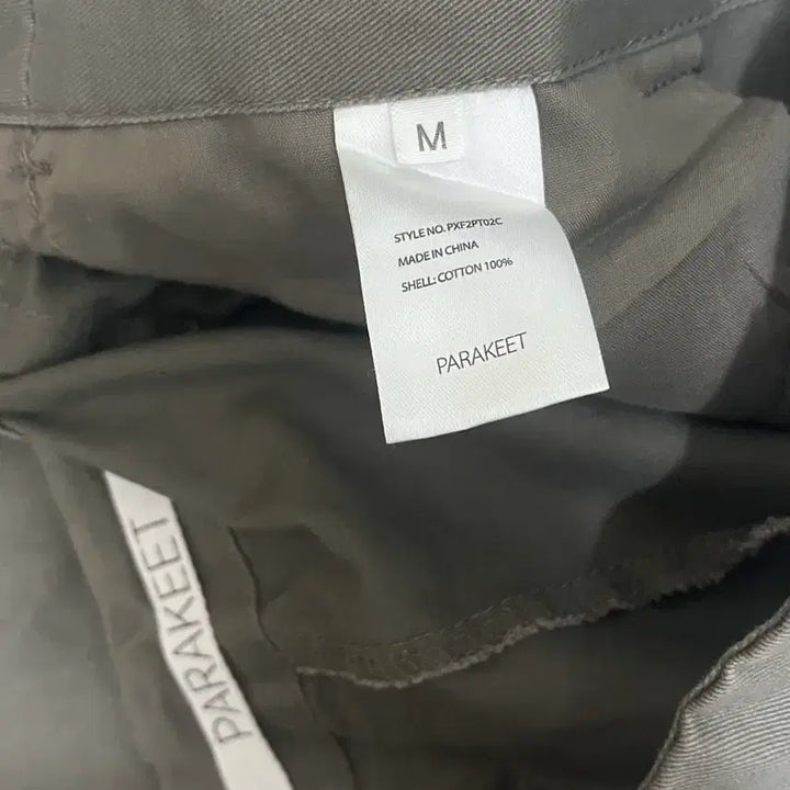[BUNJANG] Parakite Washed Cotton Work Pants M / 패러킷 빈티지 워시드 코튼 워크 팬츠 M