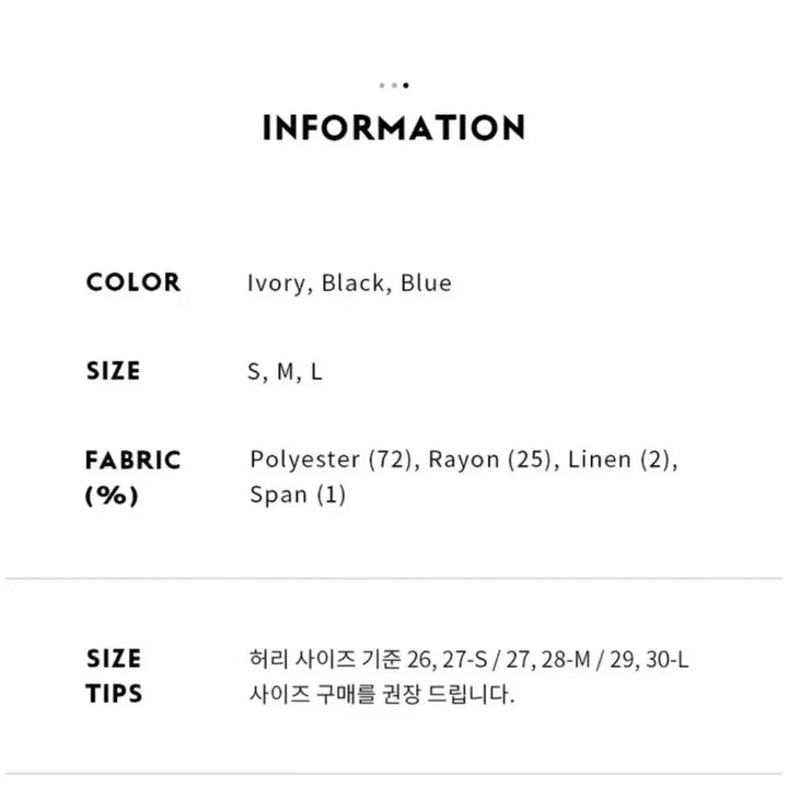 [BUNJANG] YourNameHere Shorts L Size / 유네미 아이보리 린넨 반바지 L 유어네임히얼