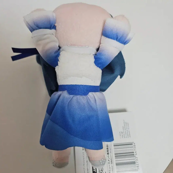 [BUNJANG] Love Live! Sunshine!! Yoshiko Tsushima Nesoberi Plush / 러브라이브 선샤인 츠시마 요시코 네소베리