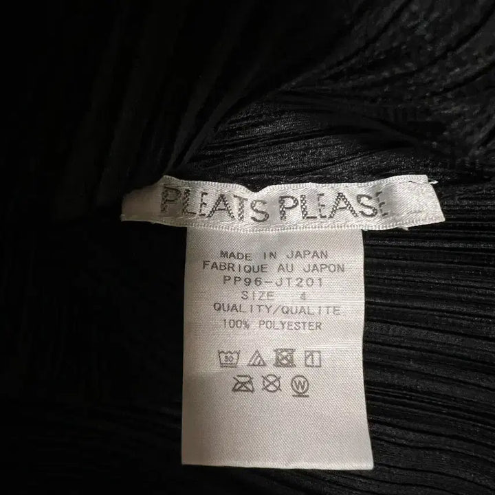 [BUNJANG] Pleats Please Black Long Tank Top / 정품  플리츠플리즈 블랙