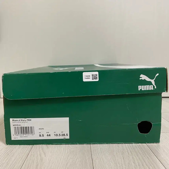 [BUNJANG] PUMA BLAZE OF GLORY PRM Sneakers / PUMA BLAZE OF GLORY PRM