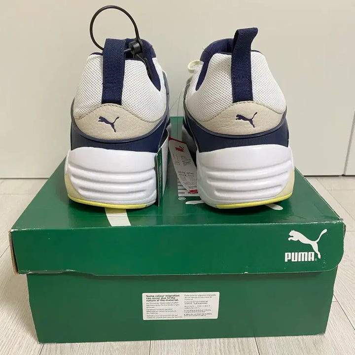 [BUNJANG] PUMA BLAZE OF GLORY PRM Sneakers / PUMA BLAZE OF GLORY PRM