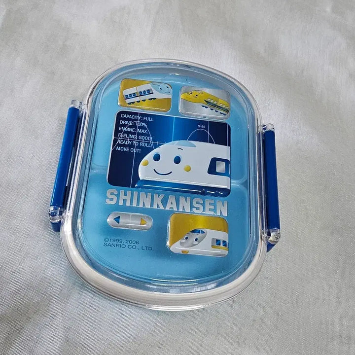 [BUNJANG] Shinkansen Bento Box Container Japanese Vintage Stationery Sanrio Train / 신칸센 도시락 보관통 보관함 일본 고전문구 빈티지 산리오 기차