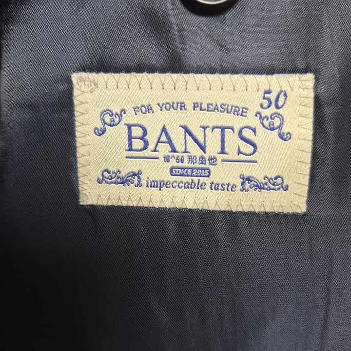 [SOLD OUT] [105] 반츠 울 금장 자켓 블레이저
