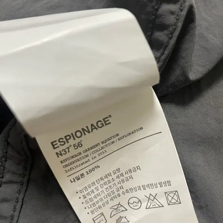 [BUNJANG] Espionage Ray Yacht Parka / 에스피오나지 레이 요트 파카