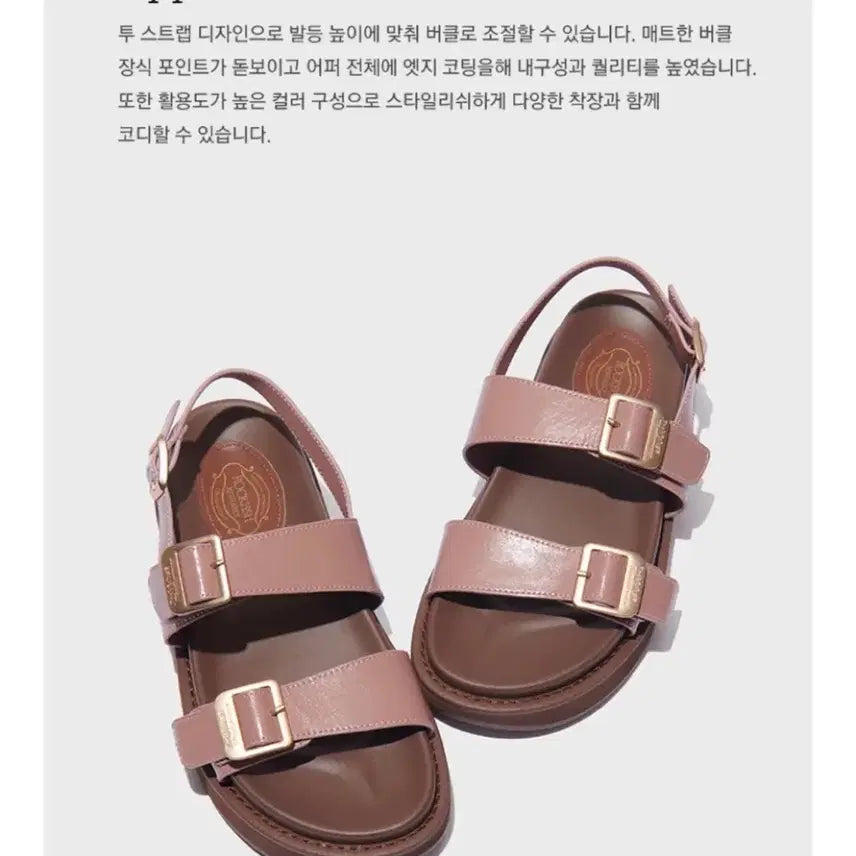 [BUNJANG] Rockfish Leather Sandals 240 / (거의새것)락피쉬 가죽 레더 샌들 240 (1회 착용 / 12만원 판매중