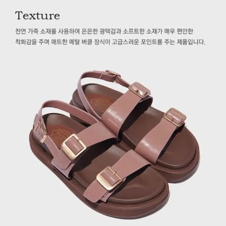 [BUNJANG] Rockfish Leather Sandals 240 / (거의새것)락피쉬 가죽 레더 샌들 240 (1회 착용 / 12만원 판매중