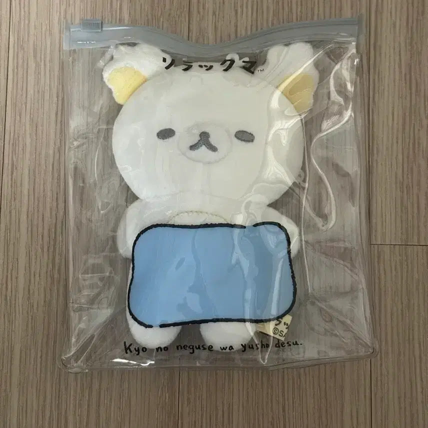 [SOLD OUT] 코리락쿠마 느긋한 나날 에브리데리 고유루리 마스코트 인형 양도