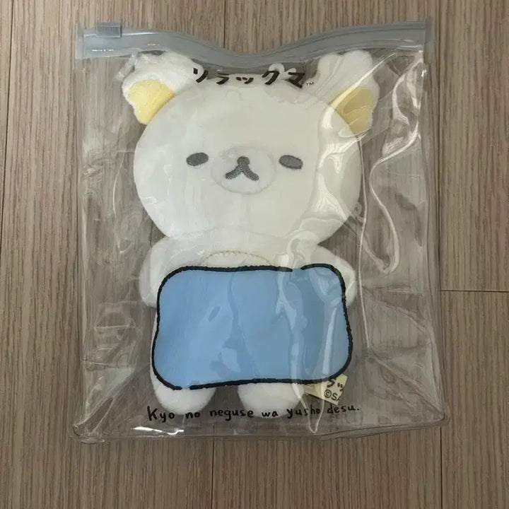 [SOLD OUT] 코리락쿠마 느긋한 나날 에브리데리 고유루리 마스코트 인형 양도