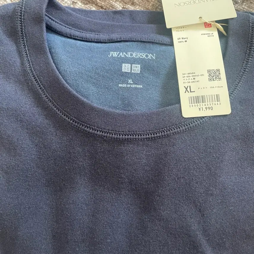 [SOLD OUT] 유니클로 바이컬러 네이비 XL