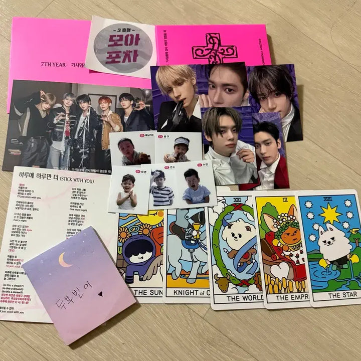 [SOLD OUT] 투바투 음악중심 쇼 역조공 포카