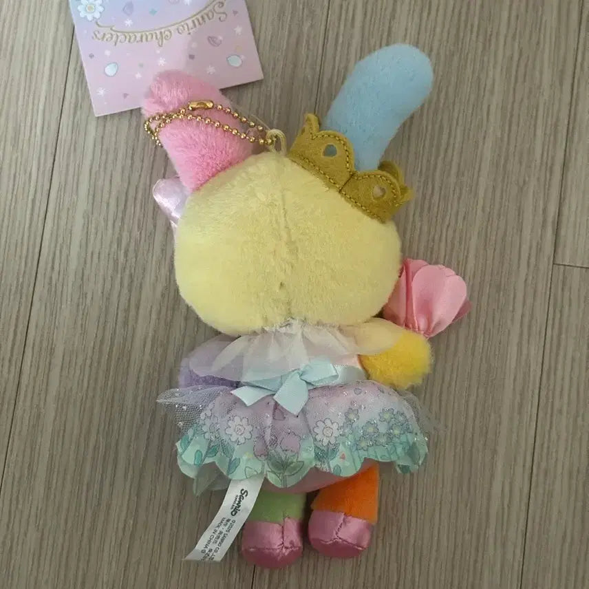 [BUNJANG] Sanrio Usahana Dokidoki Series Mascot Plush Keyring / 산리오 우사하나 두근두근 시리즈 마스코트 인형 키링 양도합니다