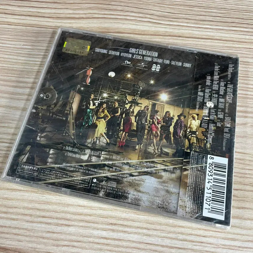 [BUNJANG] [미개봉/CD] 소녀시대 SNSD 일본 2집 리패키지 The Boys / [미개봉/CD] 소녀시대 SNSD 일본 2집 리패키지 The Boys