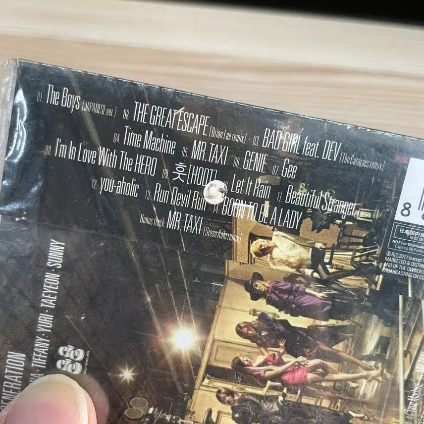 [BUNJANG] [미개봉/CD] 소녀시대 SNSD 일본 2집 리패키지 The Boys / [미개봉/CD] 소녀시대 SNSD 일본 2집 리패키지 The Boys